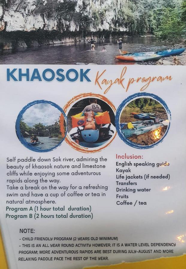 カオソック シルバー クリフ リゾート Khao Sok National Park エクステリア 写真